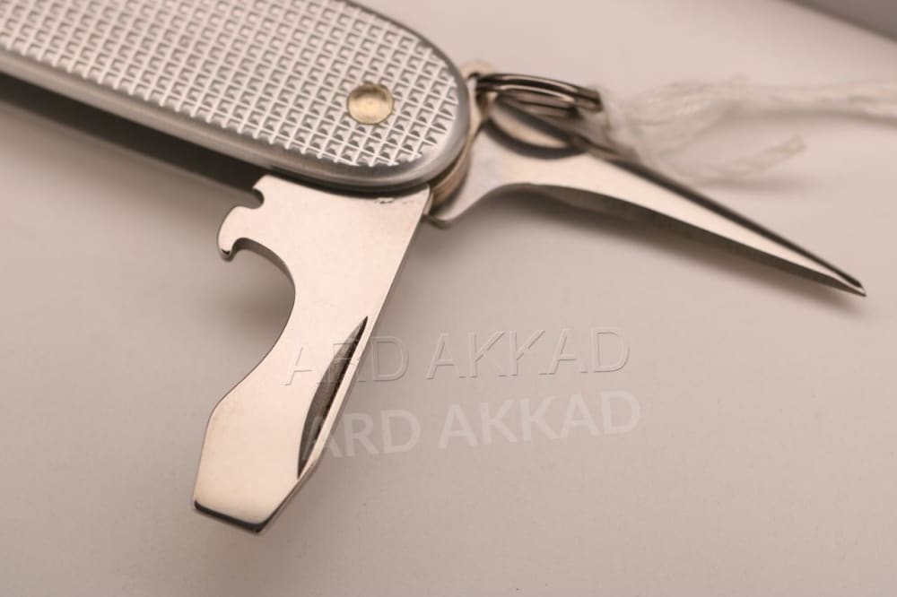 Ard Akkad