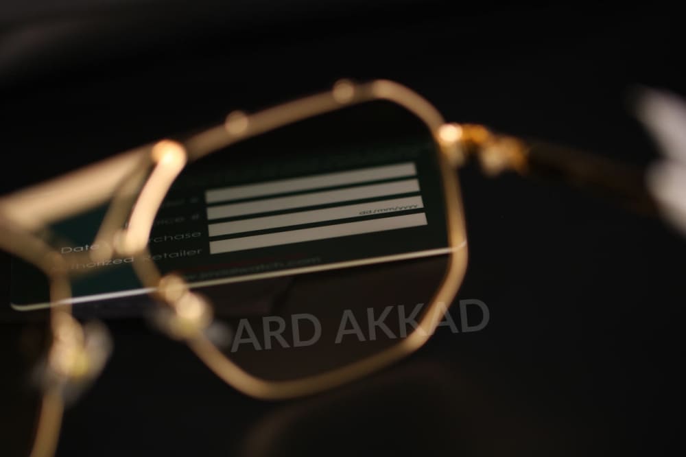 Ard Akkad