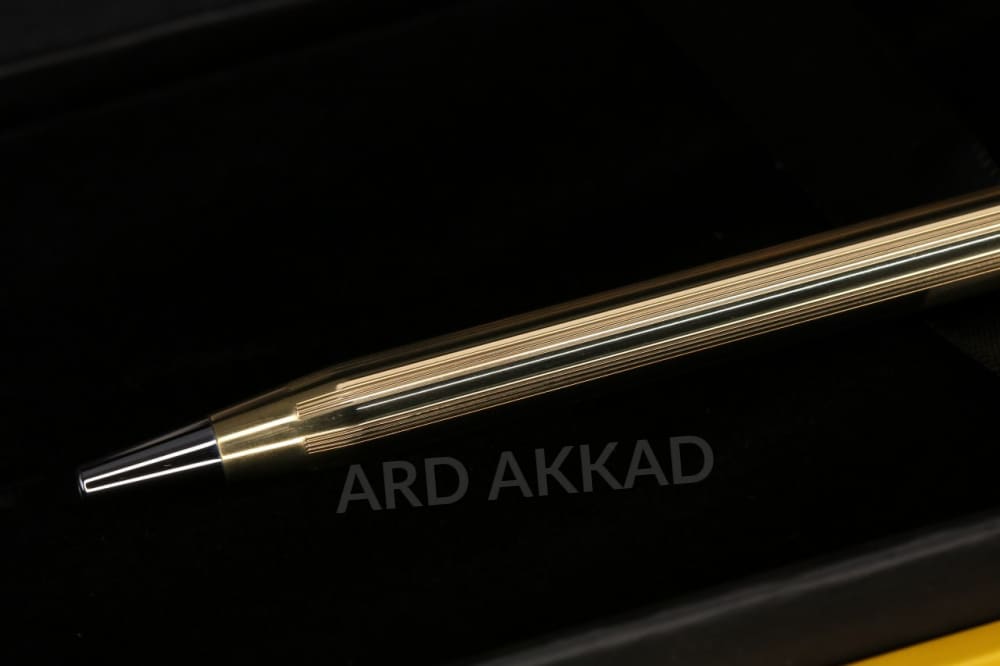 Ard Akkad