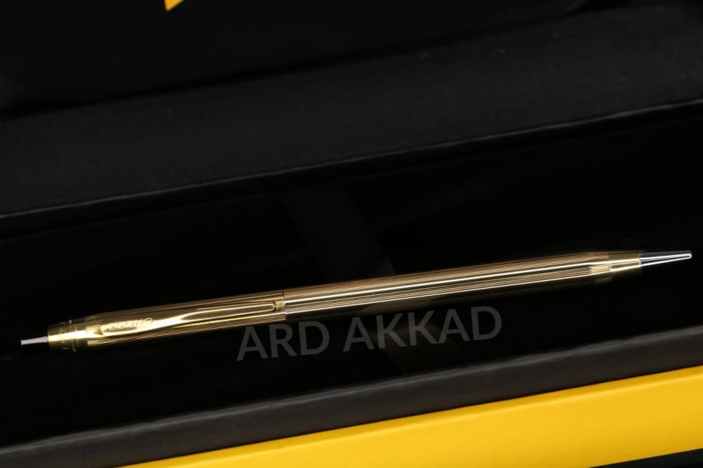 Ard Akkad