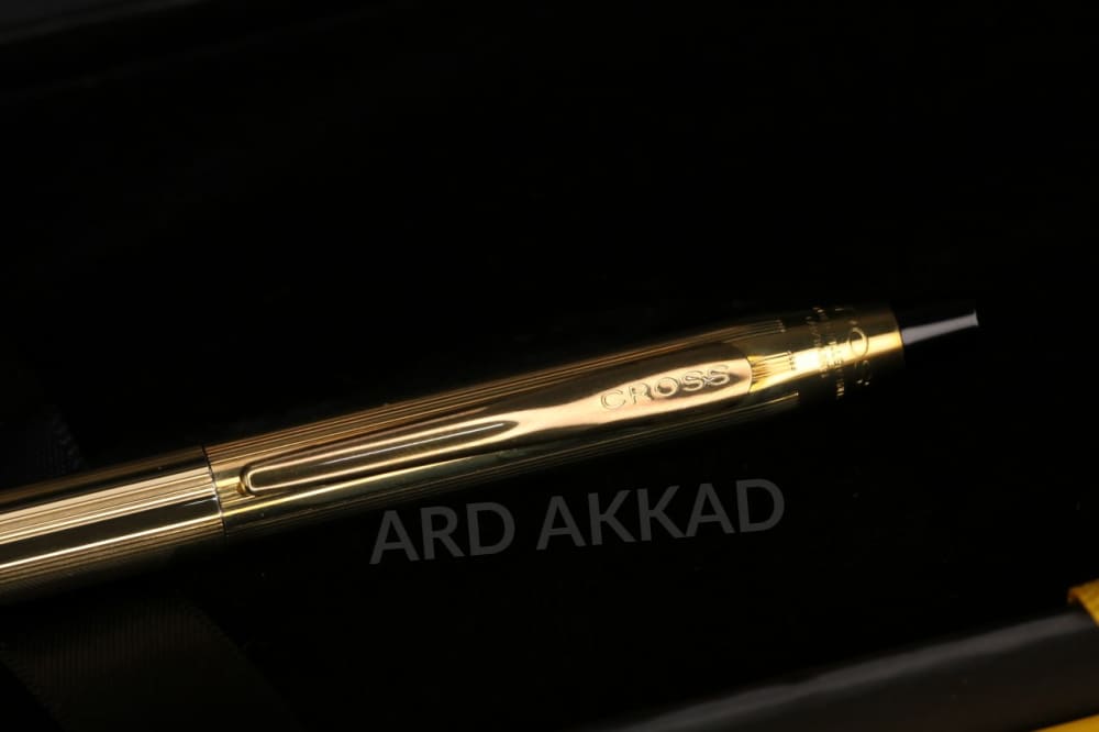 Ard Akkad