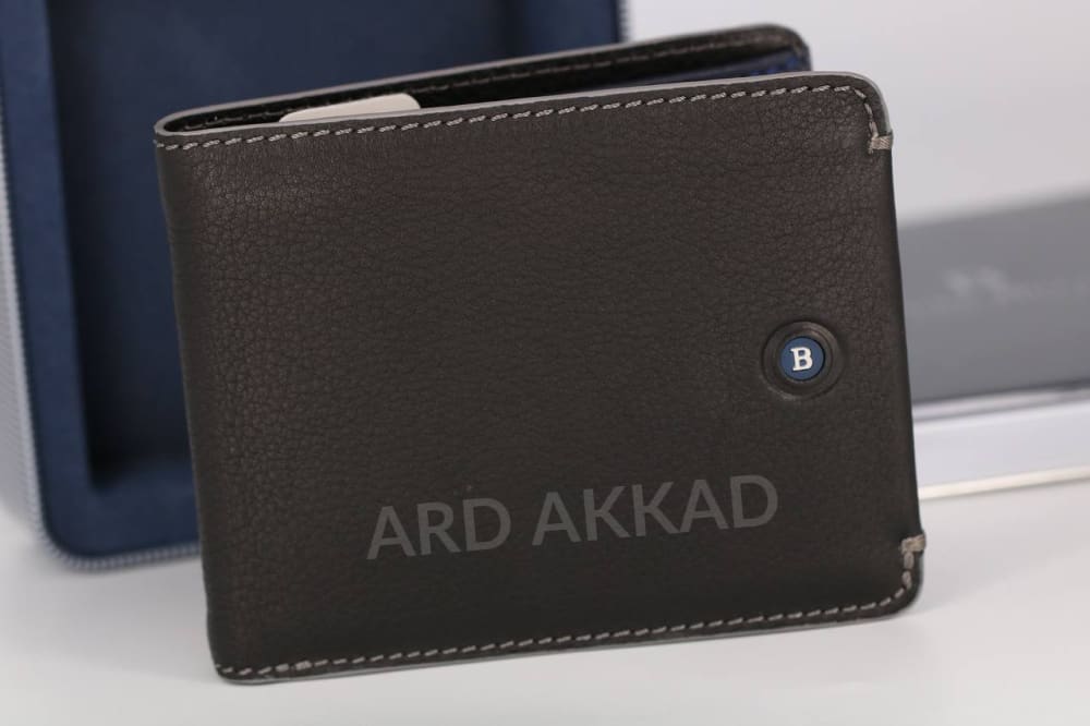 Ard Akkad