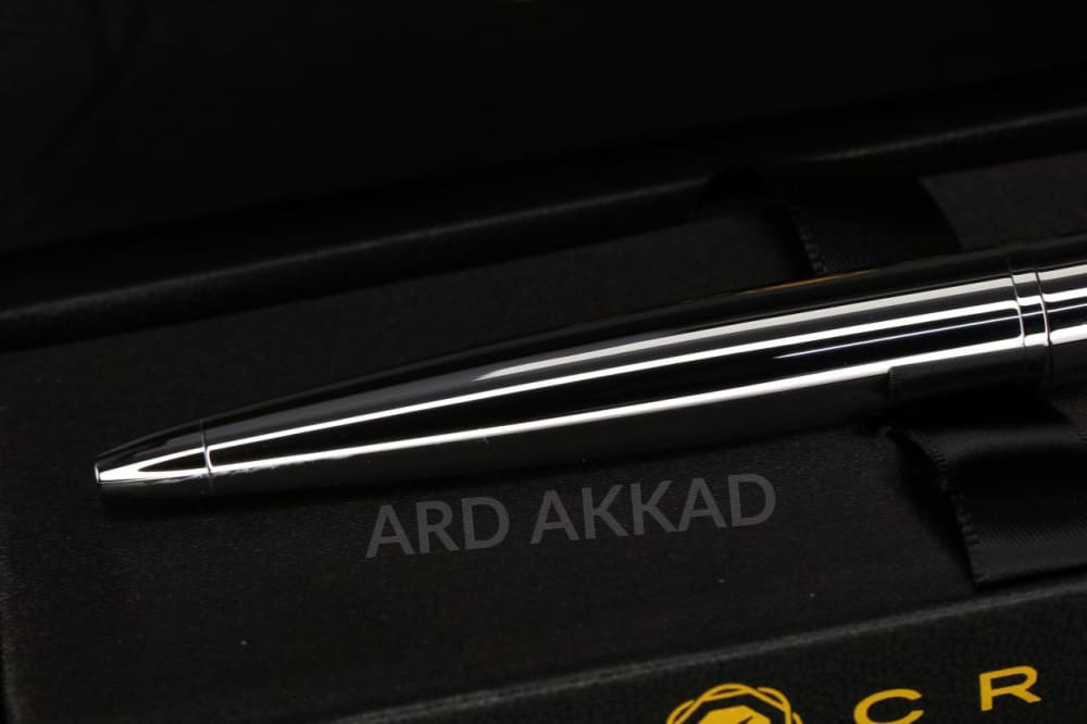 Ard Akkad