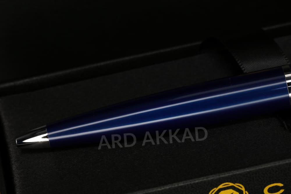 Ard Akkad