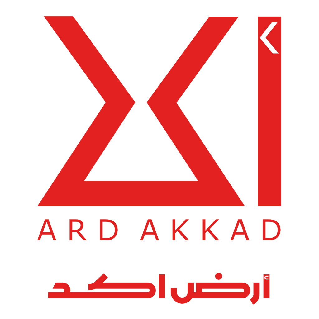 Ard Akkad