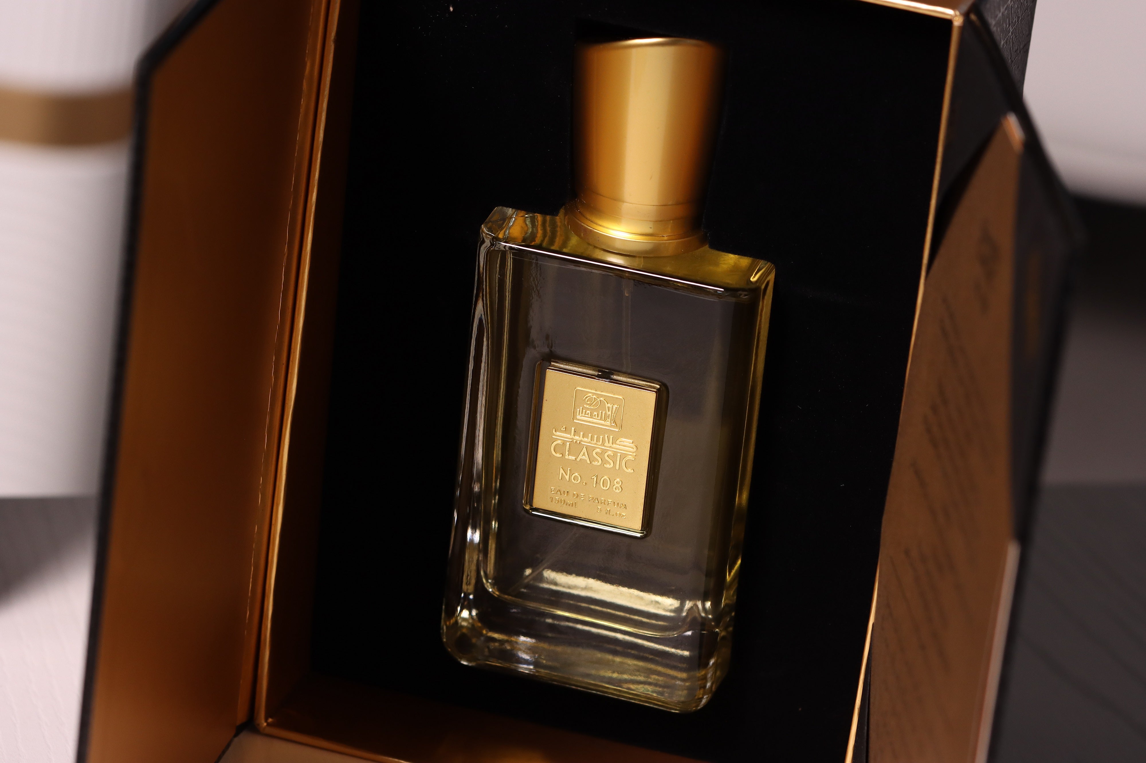 ALDAKHEEL CLASSIC NO 108