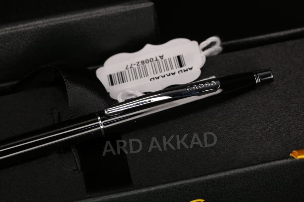 Ard Akkad