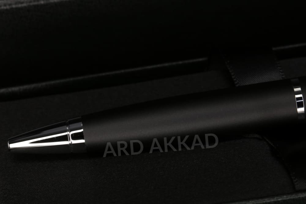 Ard Akkad