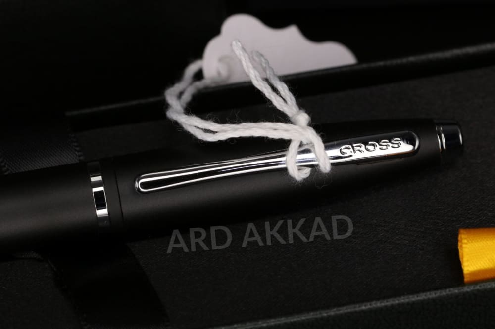 Ard Akkad