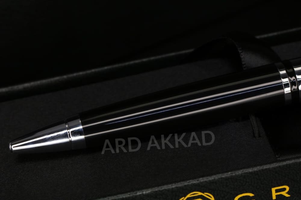 Ard Akkad