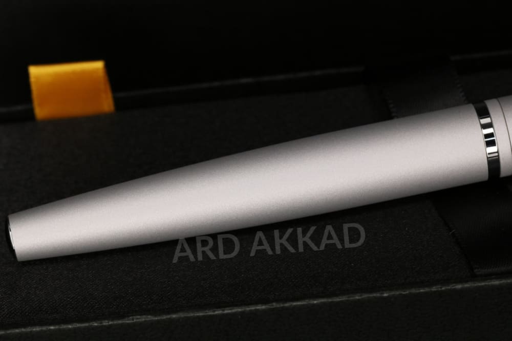 Ard Akkad