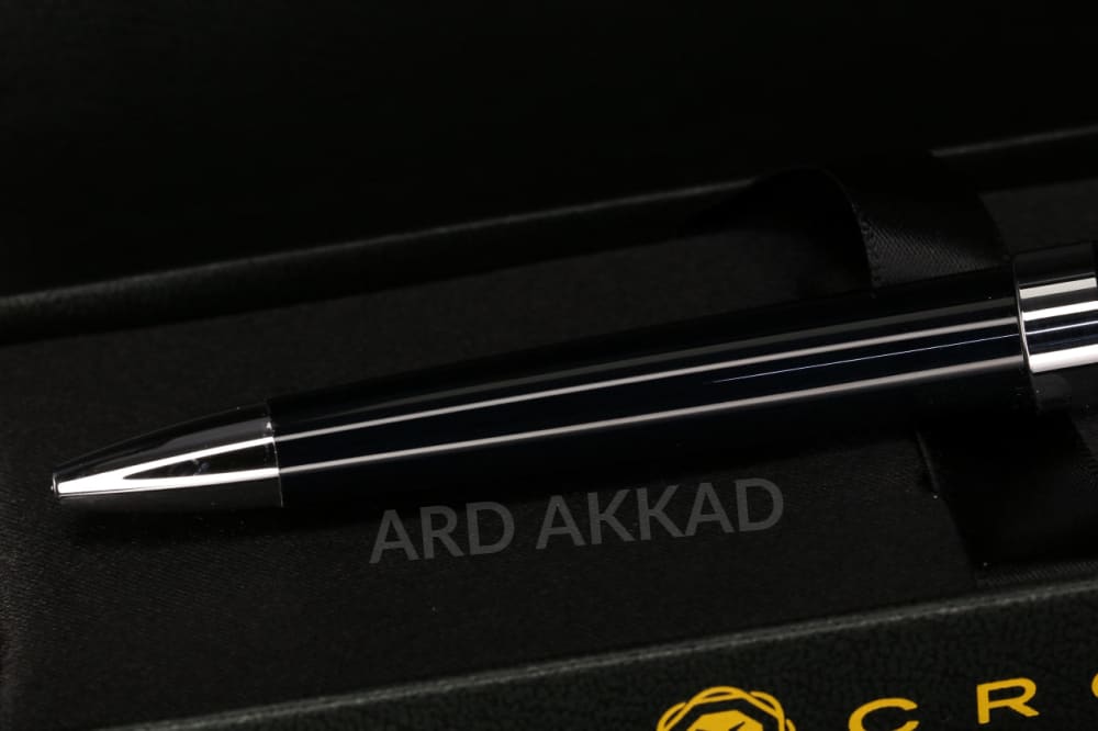 Ard Akkad