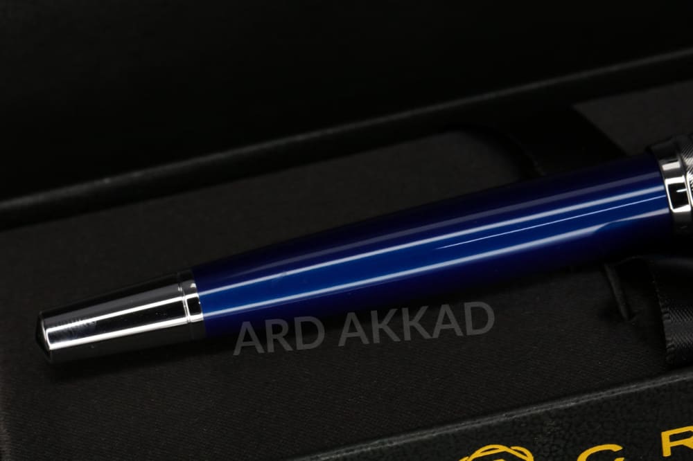 Ard Akkad