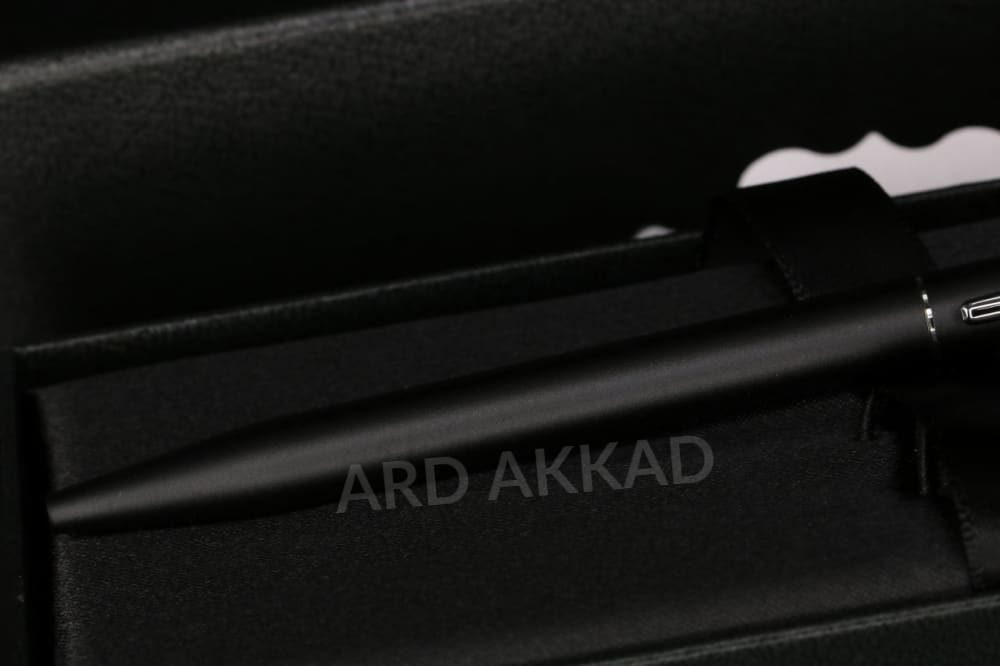 Ard Akkad