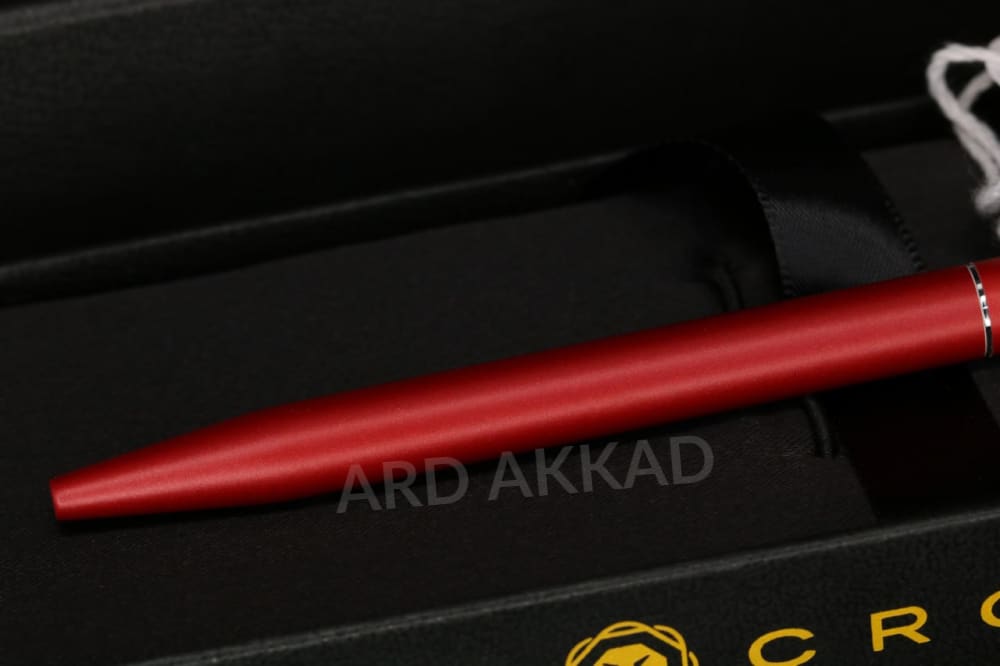 Ard Akkad