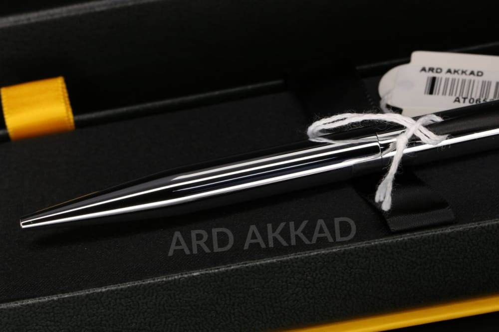 Ard Akkad