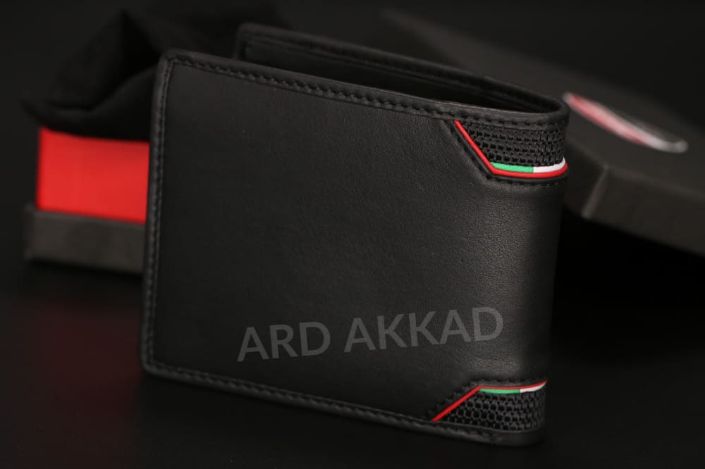 Ard Akkad