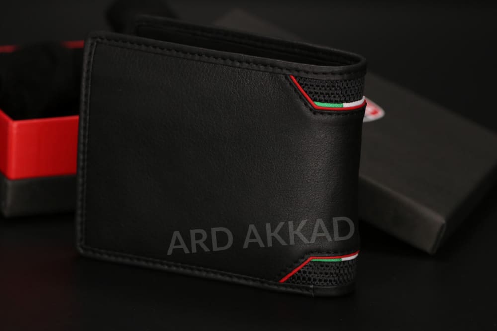 Ard Akkad