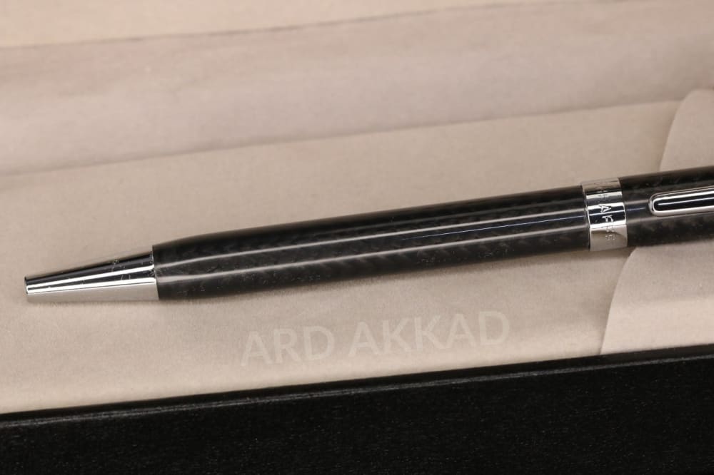 Ard Akkad