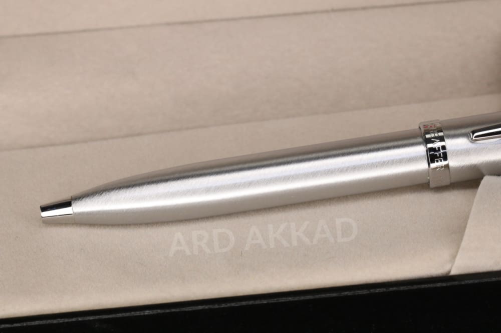 Ard Akkad