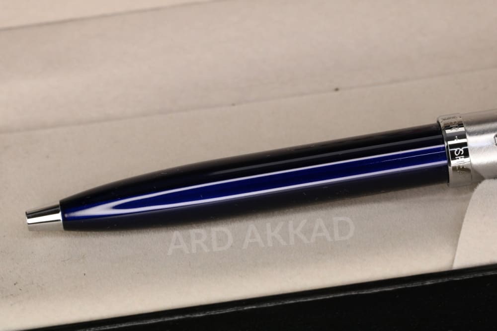 Ard Akkad