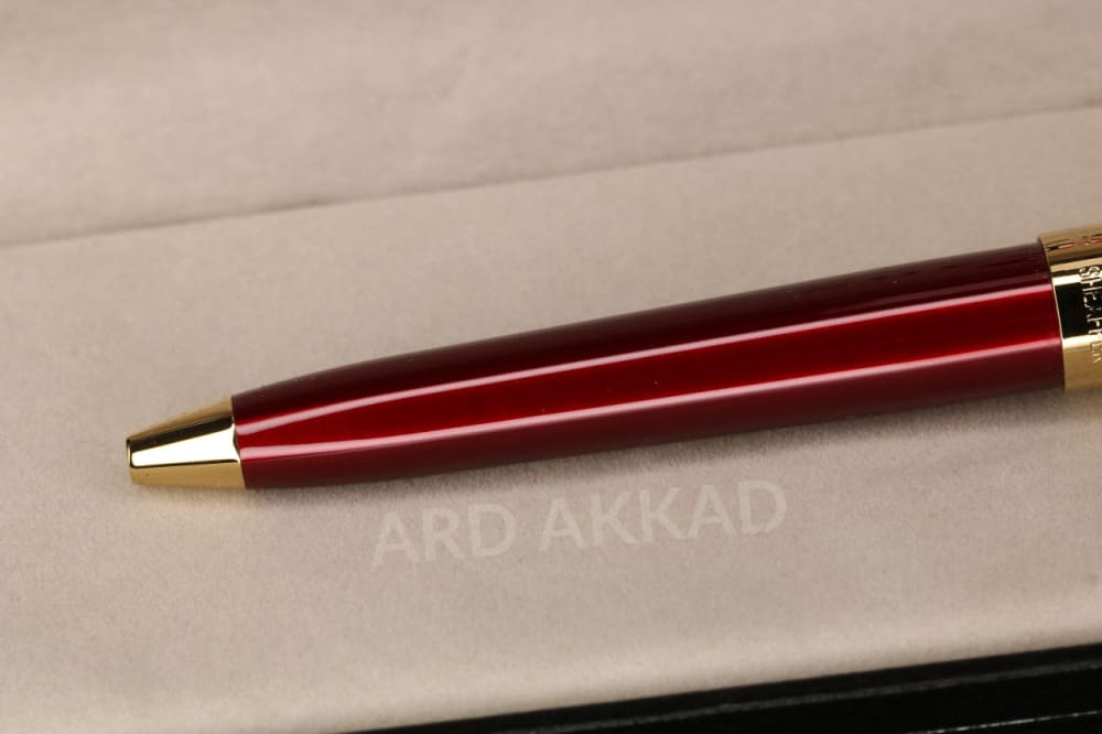 Ard Akkad