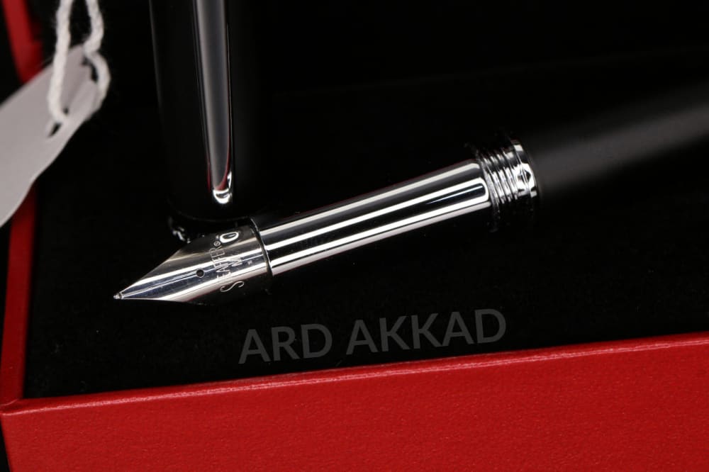 Ard Akkad