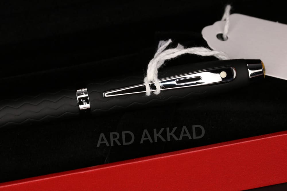 Ard Akkad