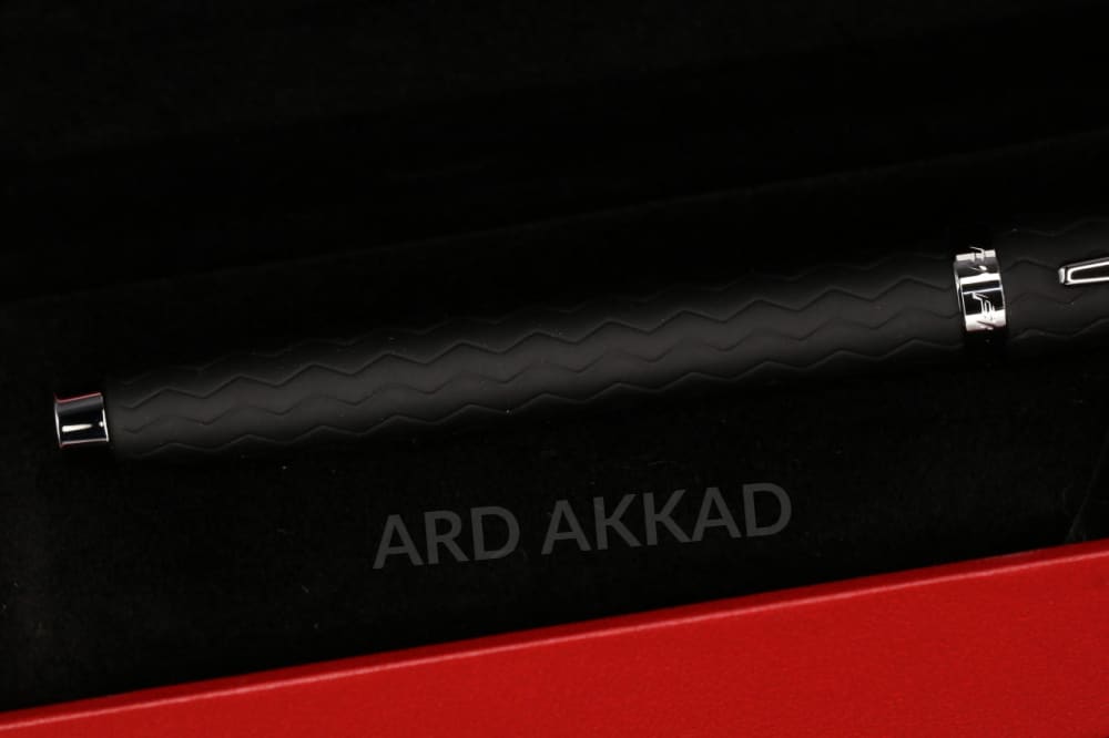 Ard Akkad