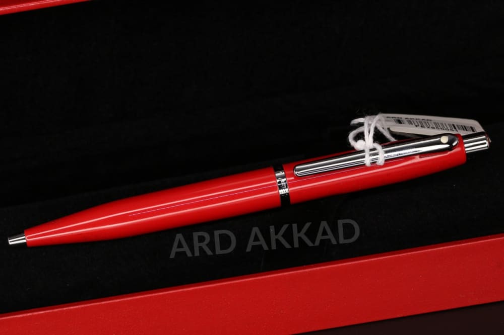 Ard Akkad