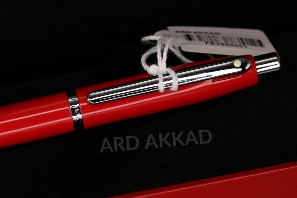 Ard Akkad