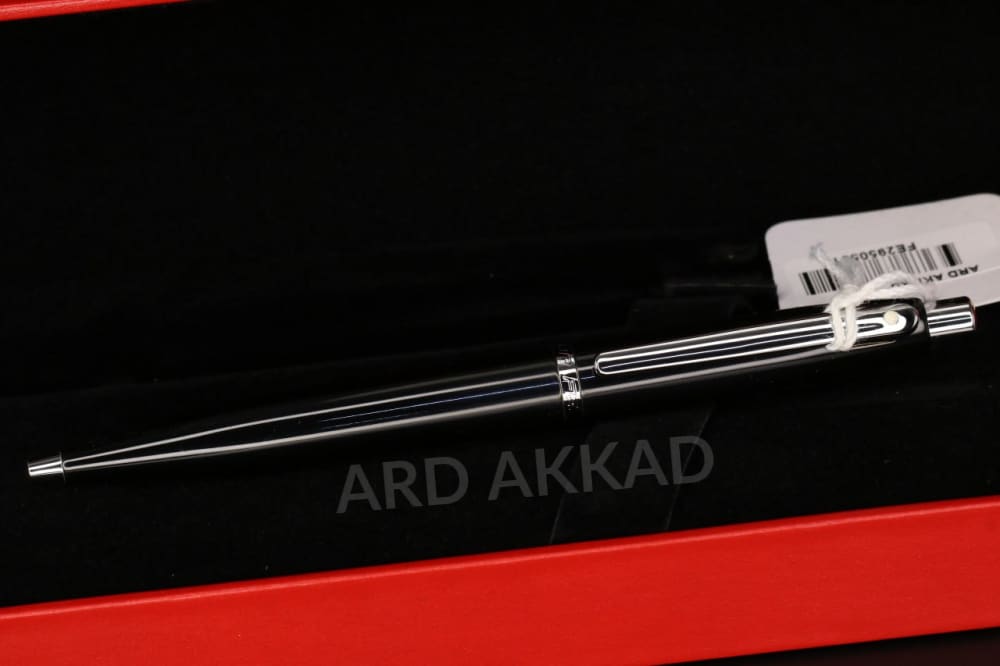 Ard Akkad