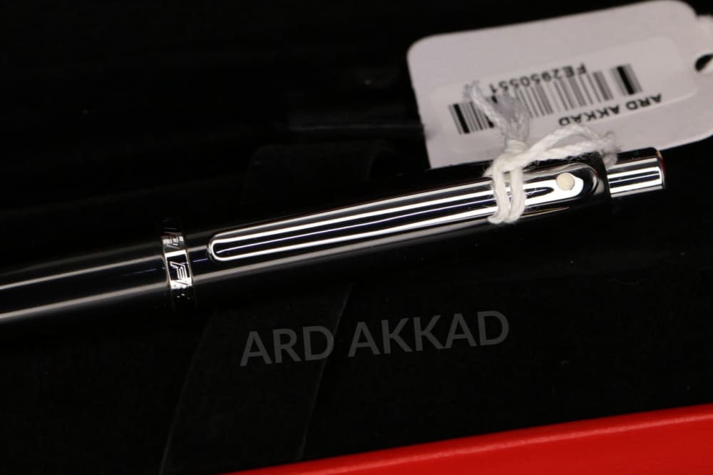 Ard Akkad