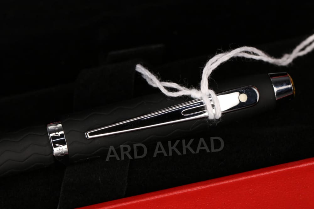 Ard Akkad