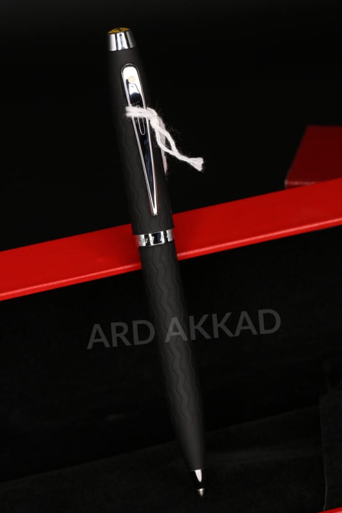 Ard Akkad