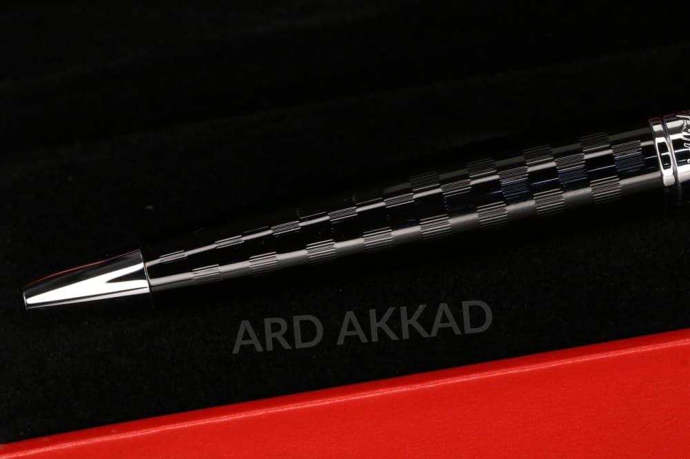 Ard Akkad