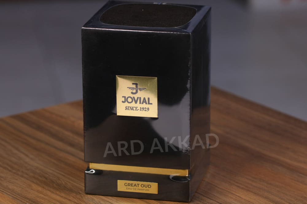 Ard Akkad