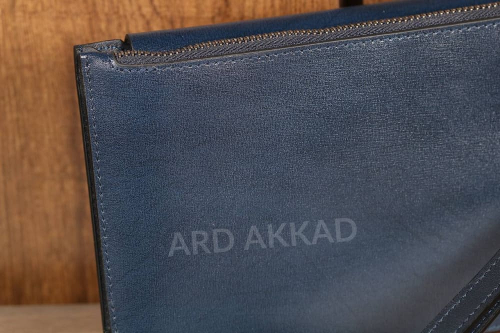 Ard Akkad