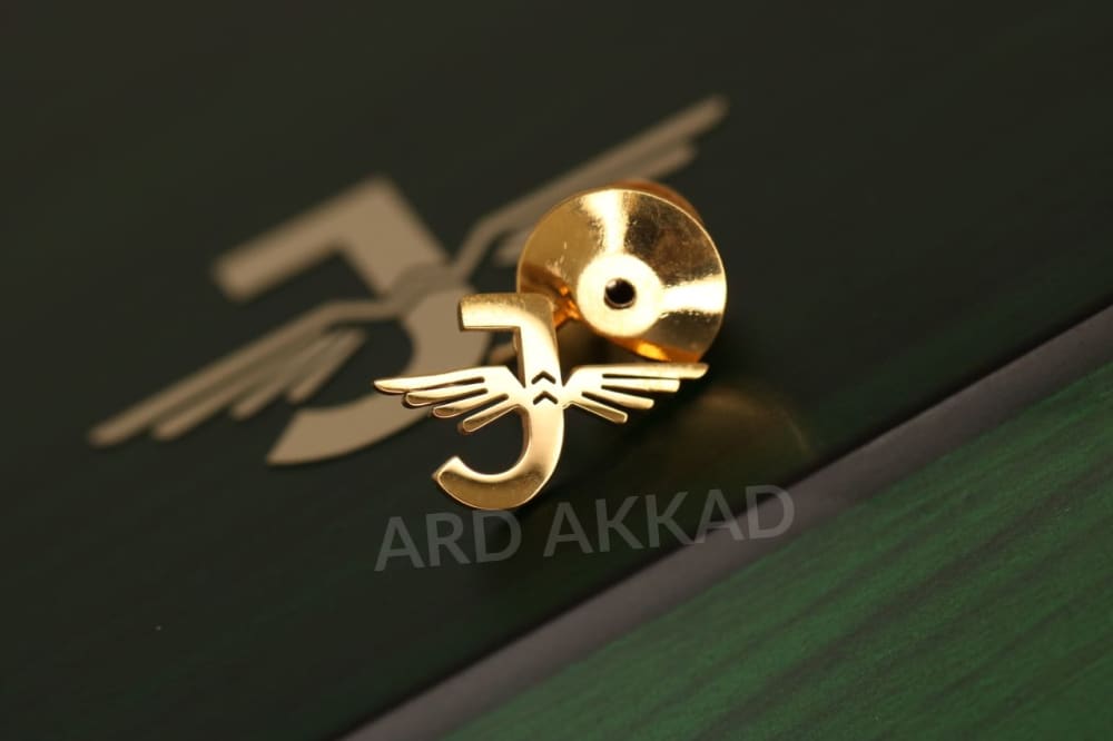 Ard Akkad