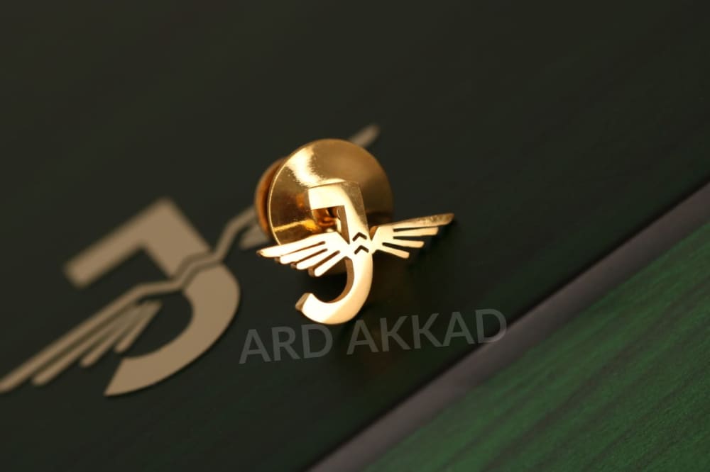 Ard Akkad