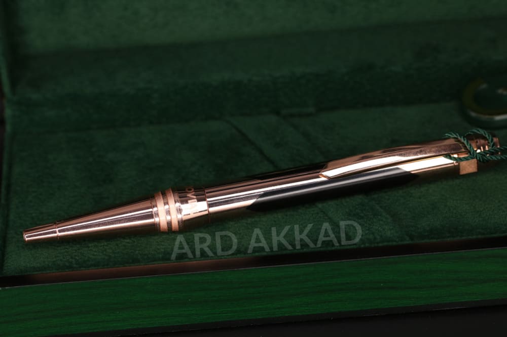 Ard Akkad