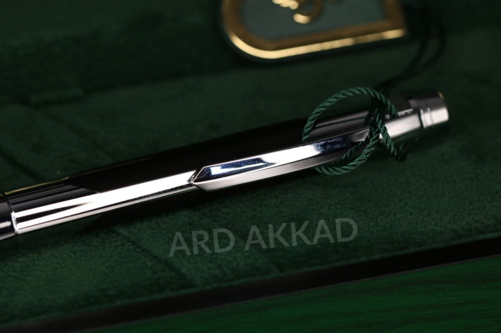 Ard Akkad