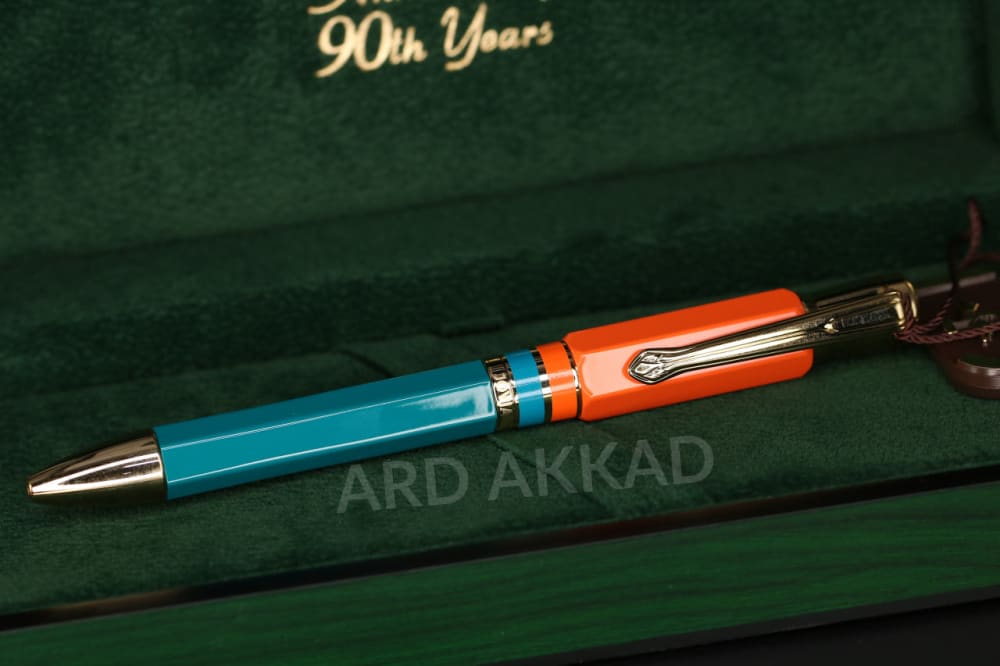 Ard Akkad