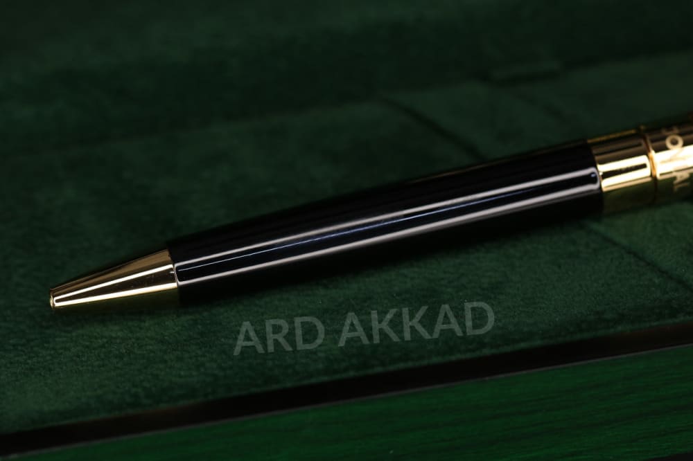 Ard Akkad