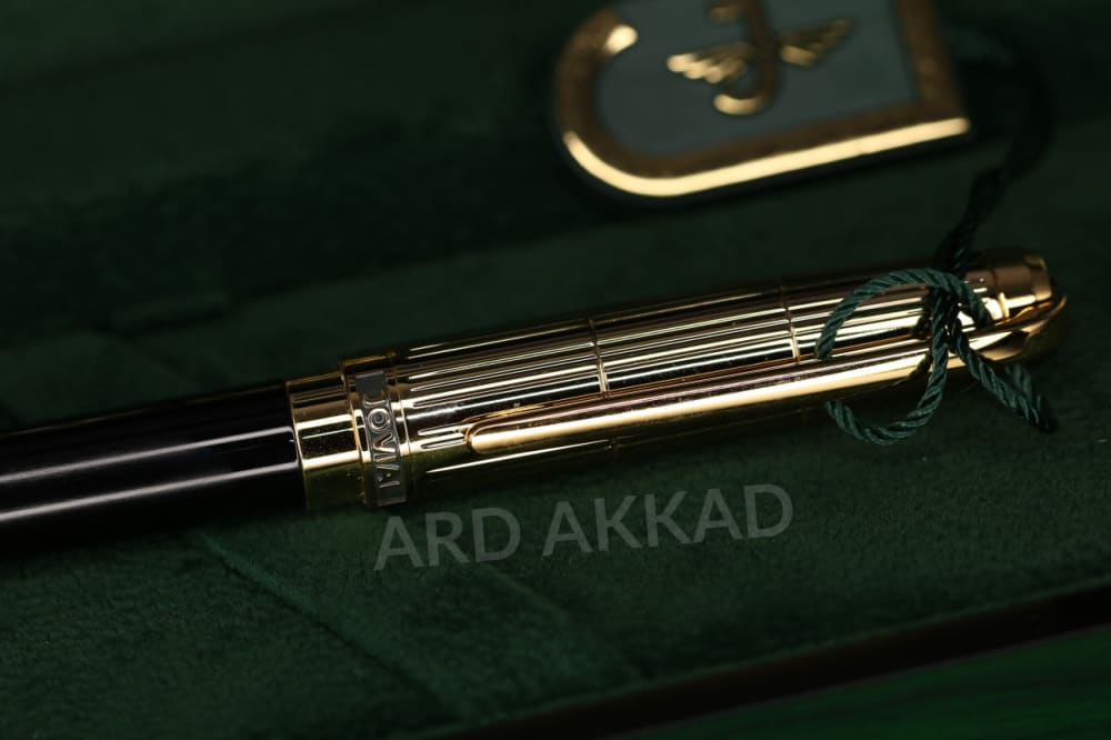 Ard Akkad