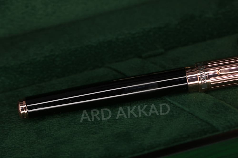 Ard Akkad