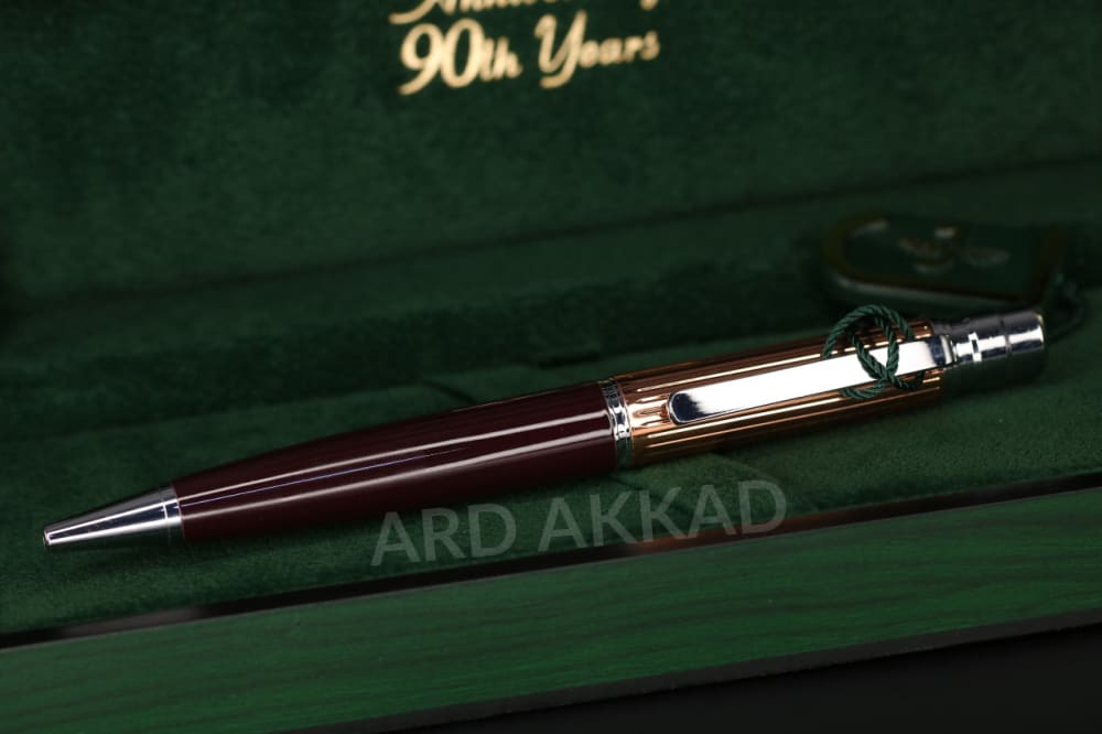 Ard Akkad