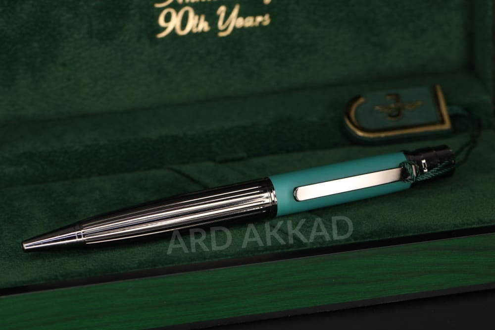 Ard Akkad