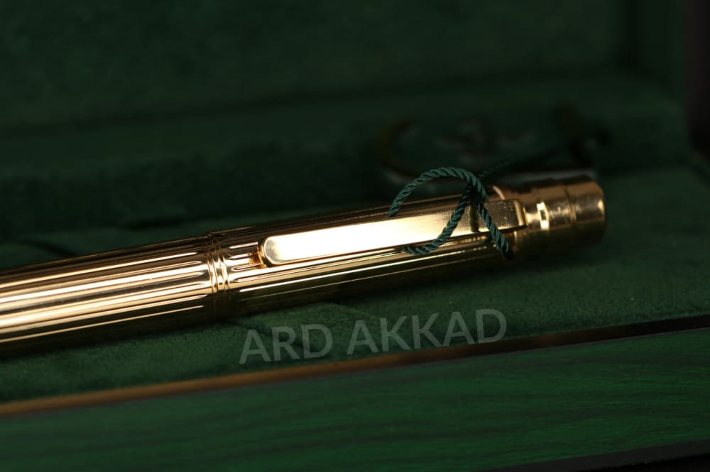 Ard Akkad