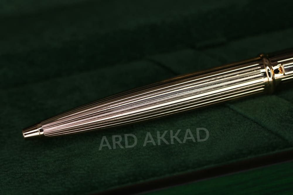 Ard Akkad